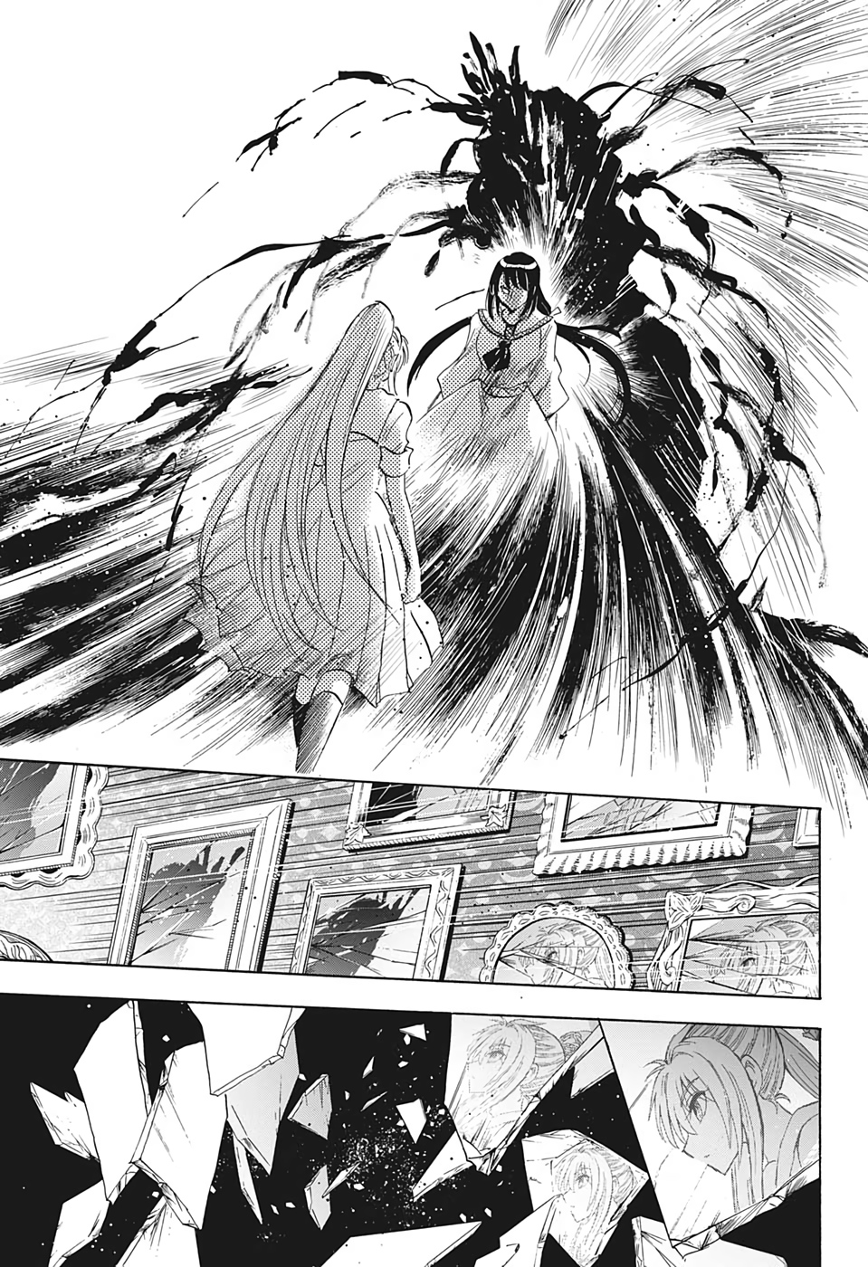 Kamio Yui wa Kami wo Yui - Chapter 36 - Page 11