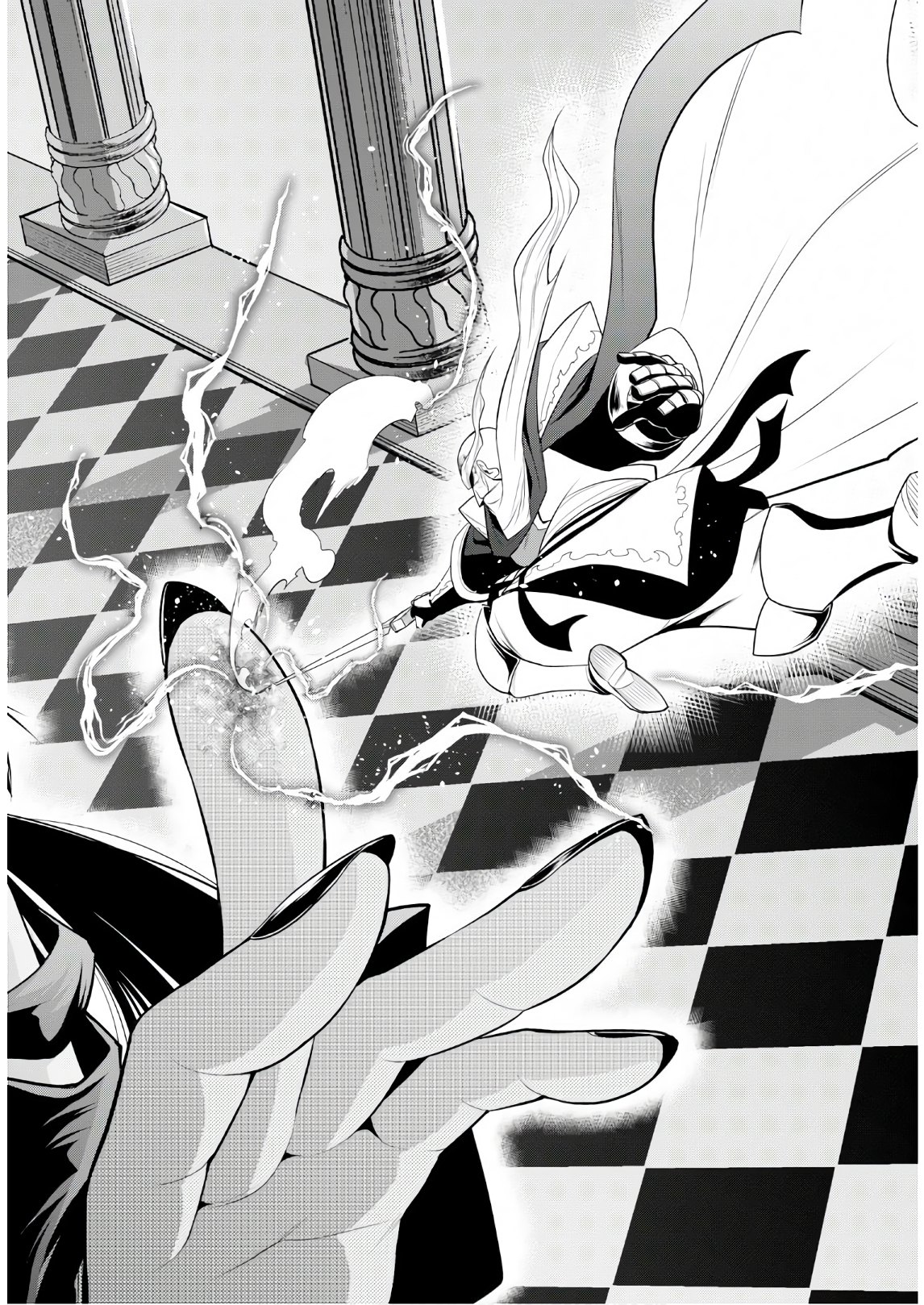 Kamiotoshi no Oni - Chapter 10 - Page 26