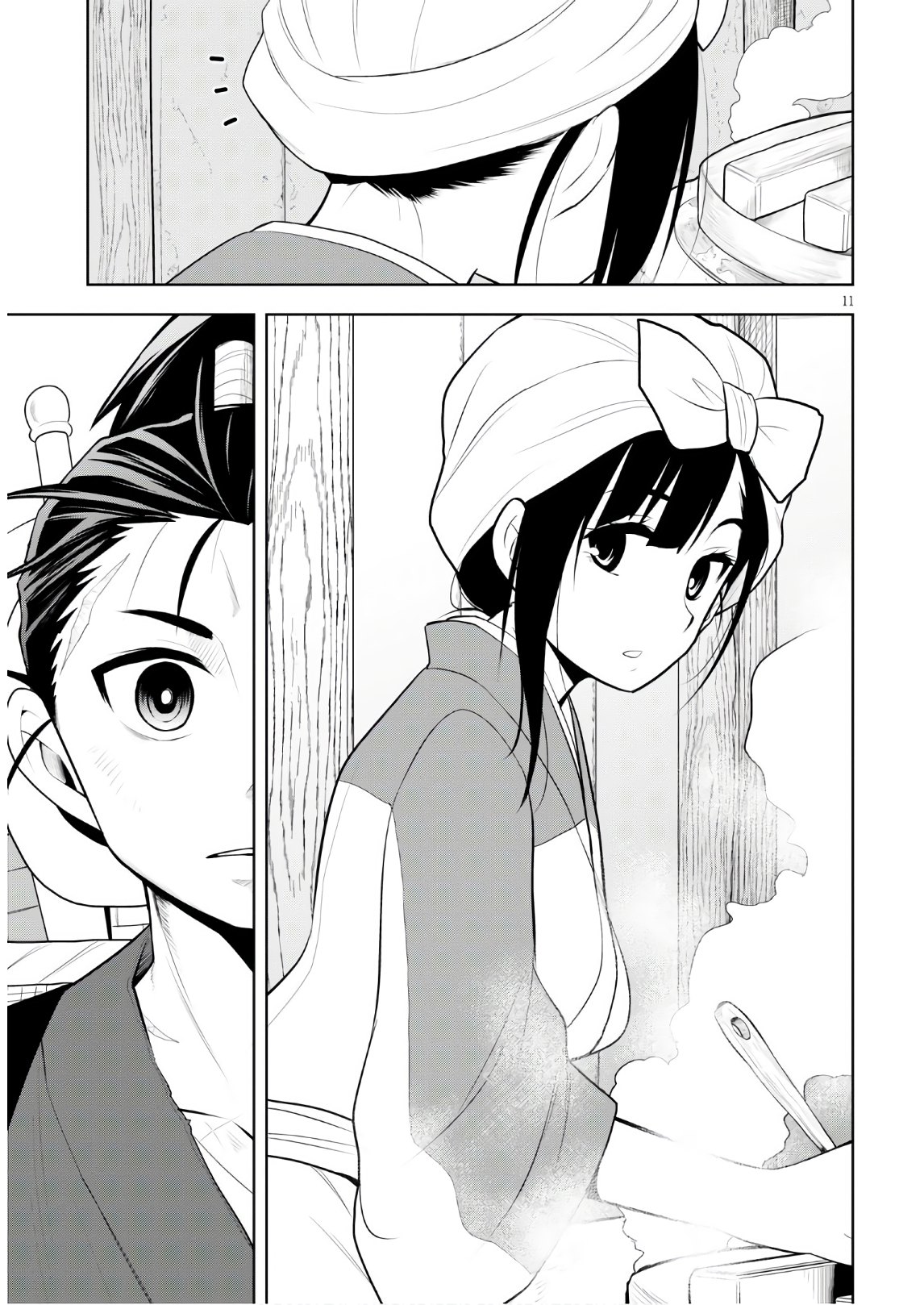 Kamiotoshi no Oni - Chapter 12 - Page 11