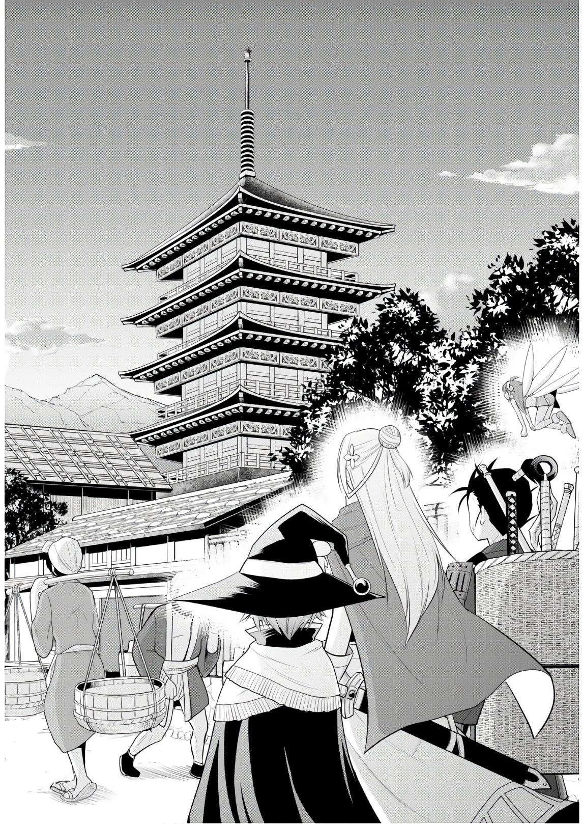 Kamiotoshi no Oni - Chapter 12 - Page 8