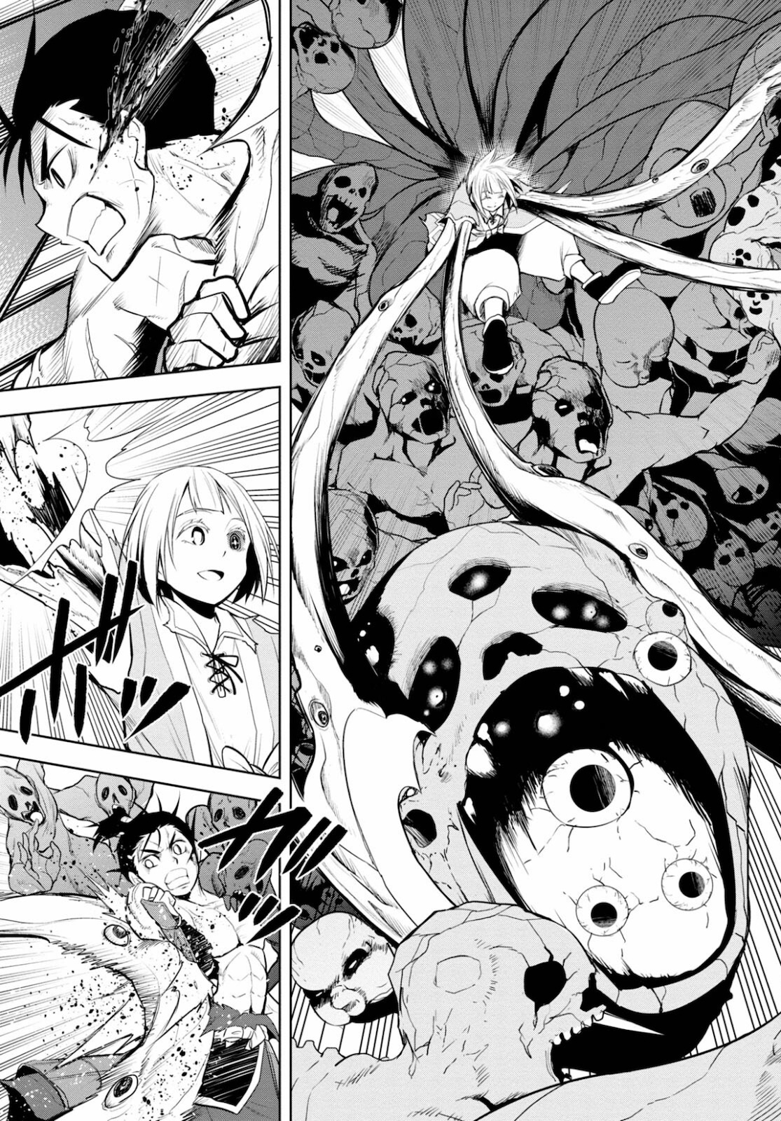 Kamiotoshi no Oni - Chapter 15 - Page 5