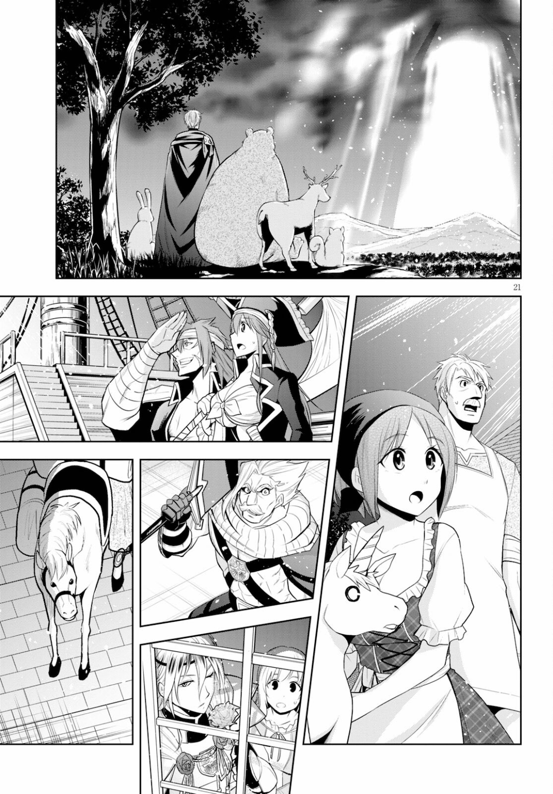 Kamiotoshi no Oni - Chapter 16 - Page 21