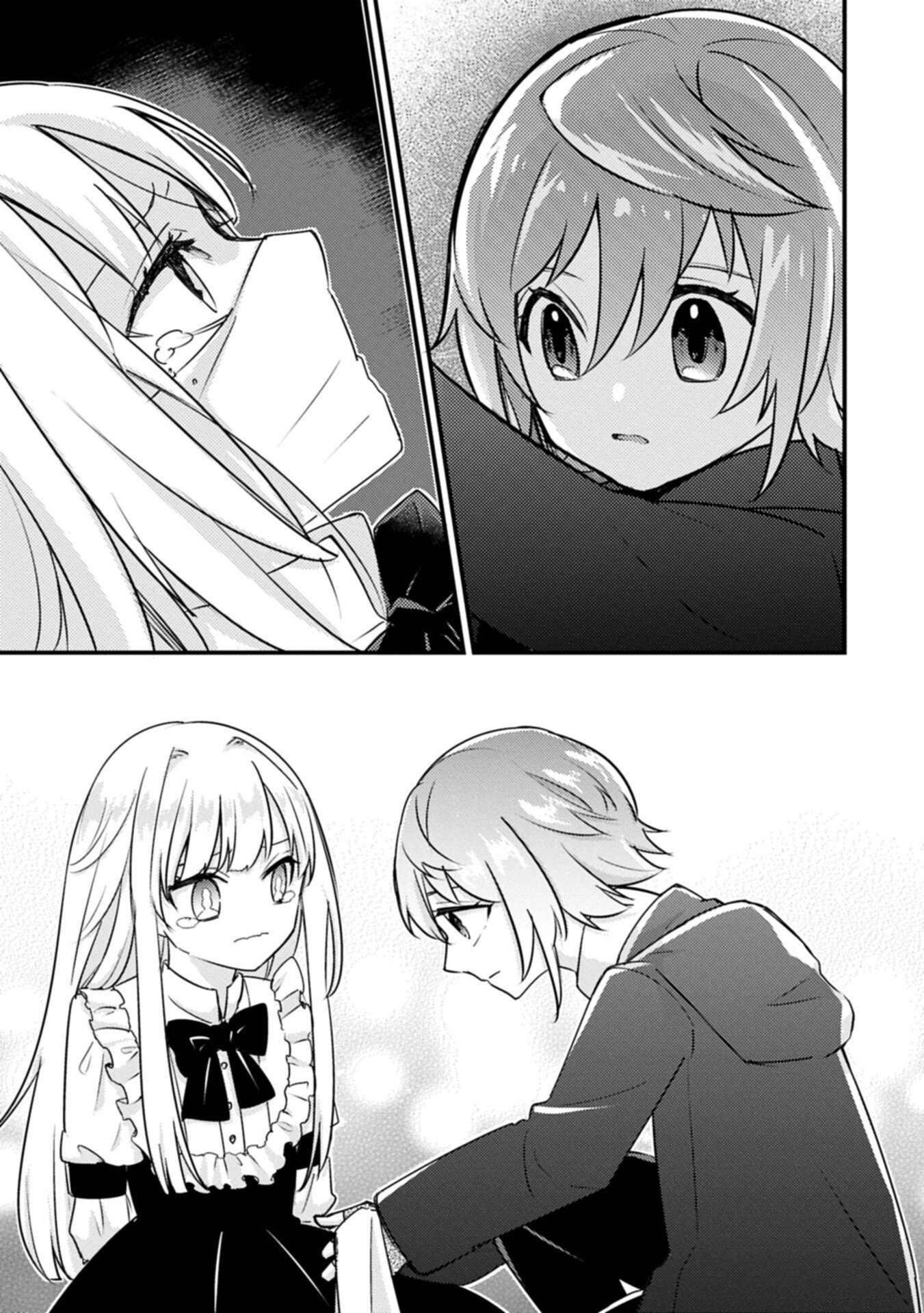 Kamisama Nanka Shinjitenai Kedo, Kami No Kiseki Wa Bunmawasu shinkou No Chikara - Chapter 6.2 - Page 1