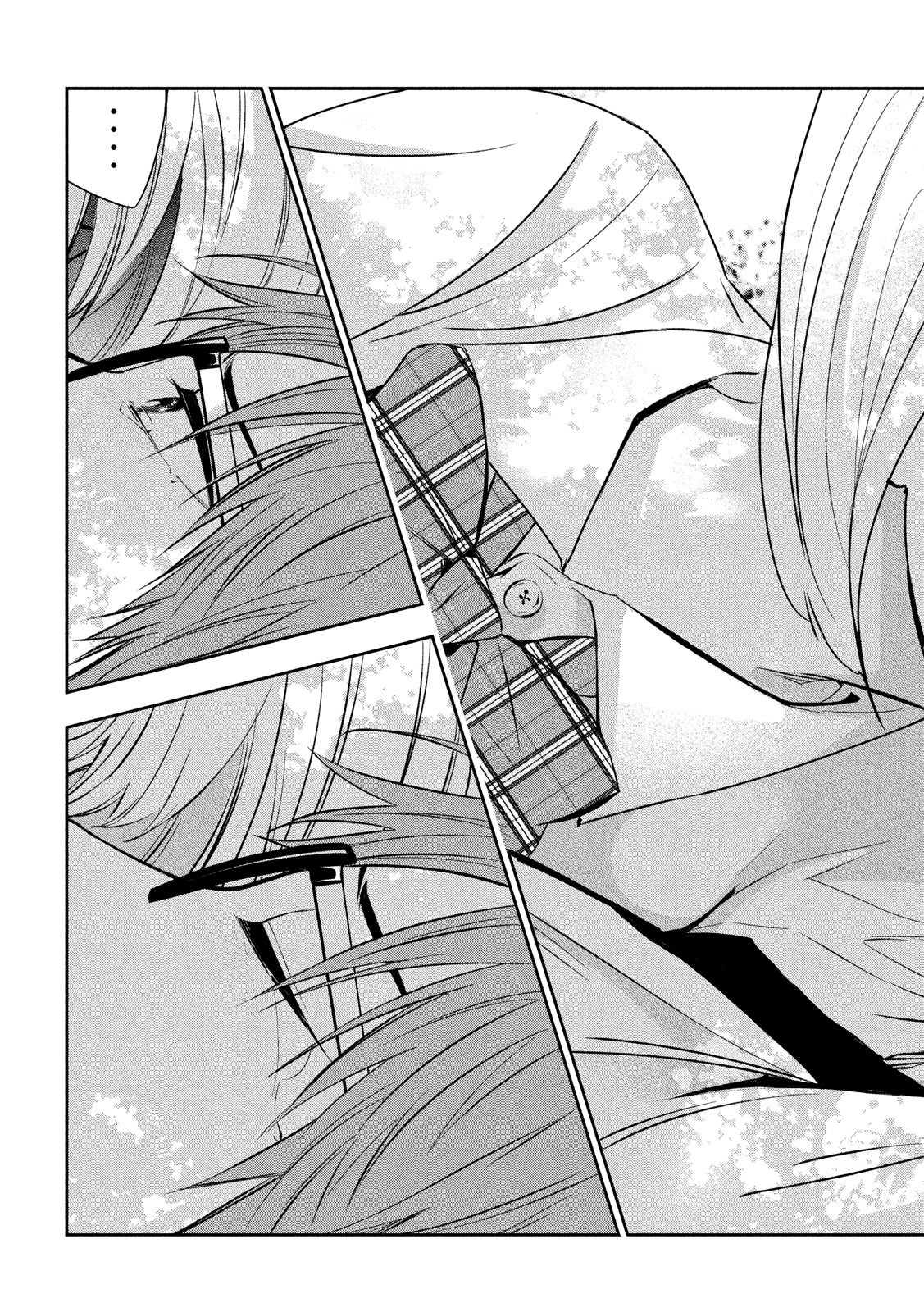 Kami-sama no Koibito - Chapter 22 - Page 23