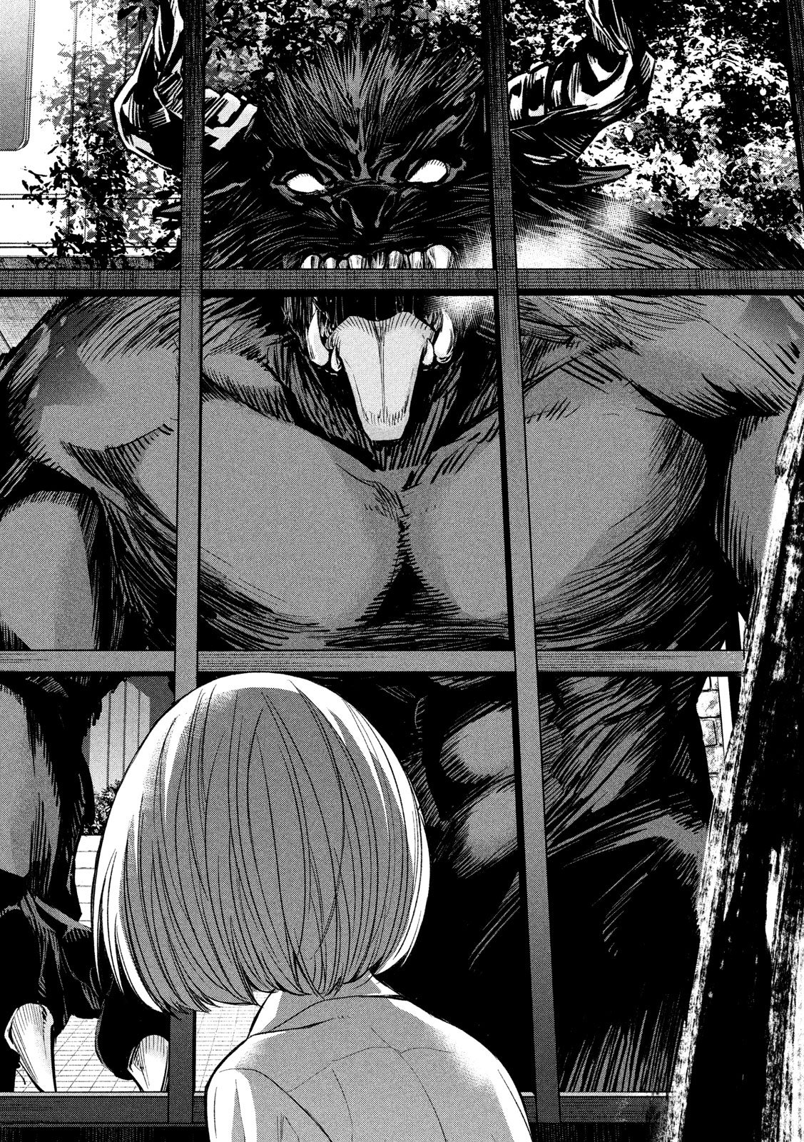 Kami-sama no Koibito - Chapter 25 - Page 4