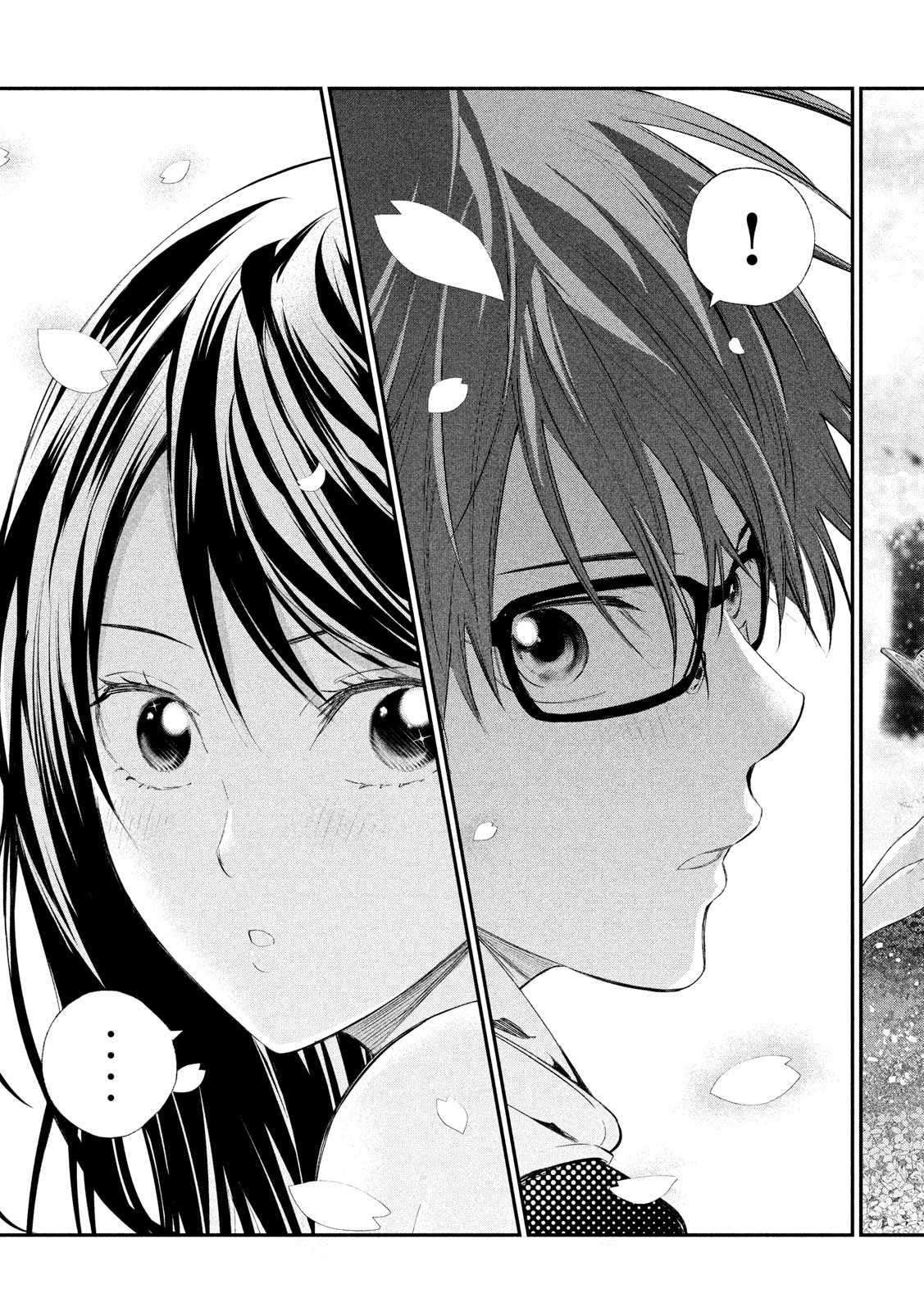 Kami-sama no Koibito - Chapter 41 - Page 21