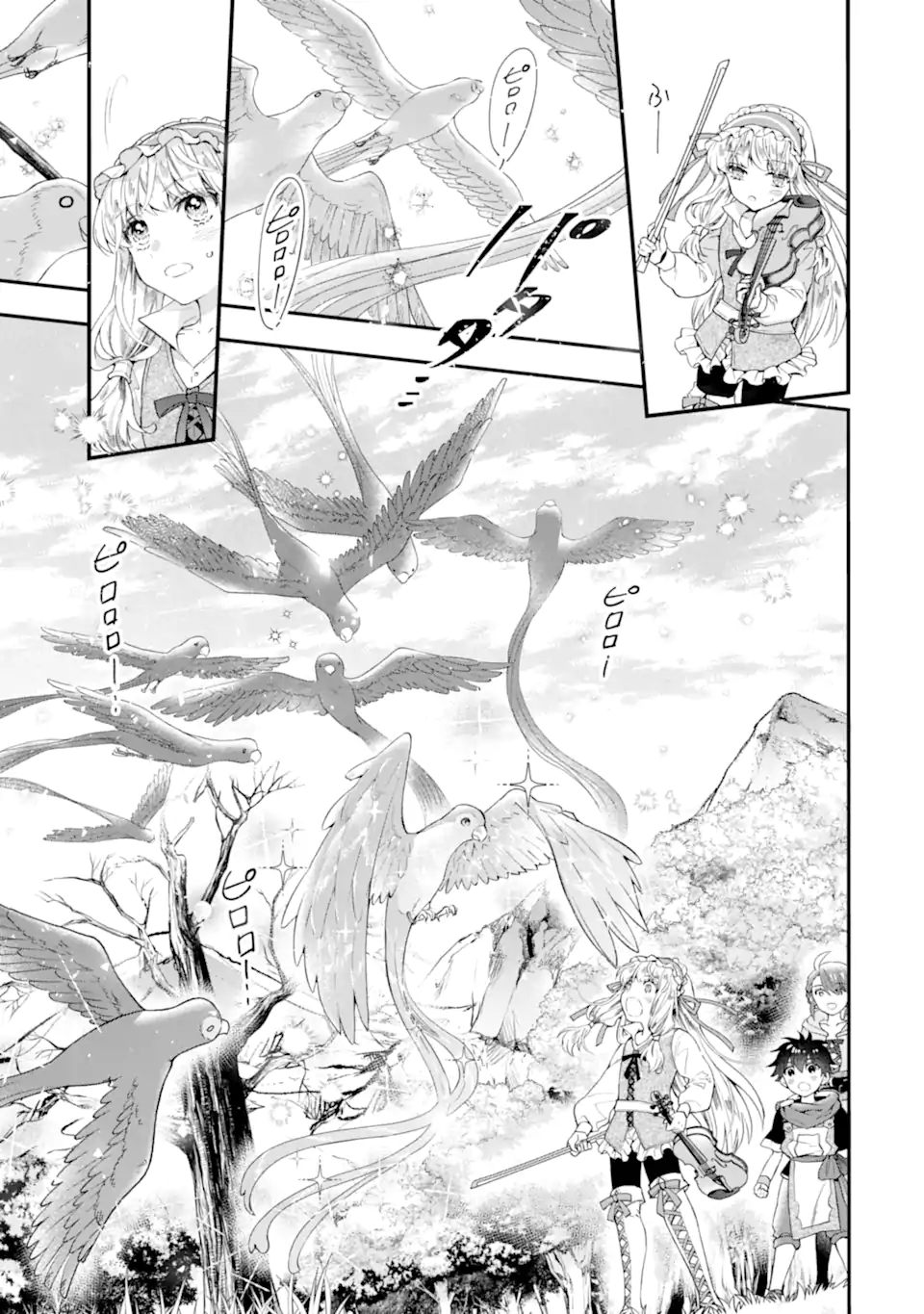 Kami-tachi ni Hirowareta Otoko Chap 39.1 - Next Chap 40.1