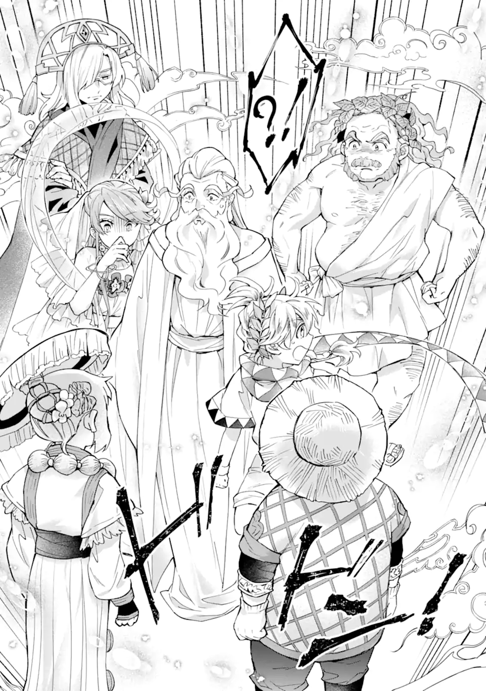 Kami-tachi ni Hirowareta Otoko Chap 41.1 - Next Chap 42.1