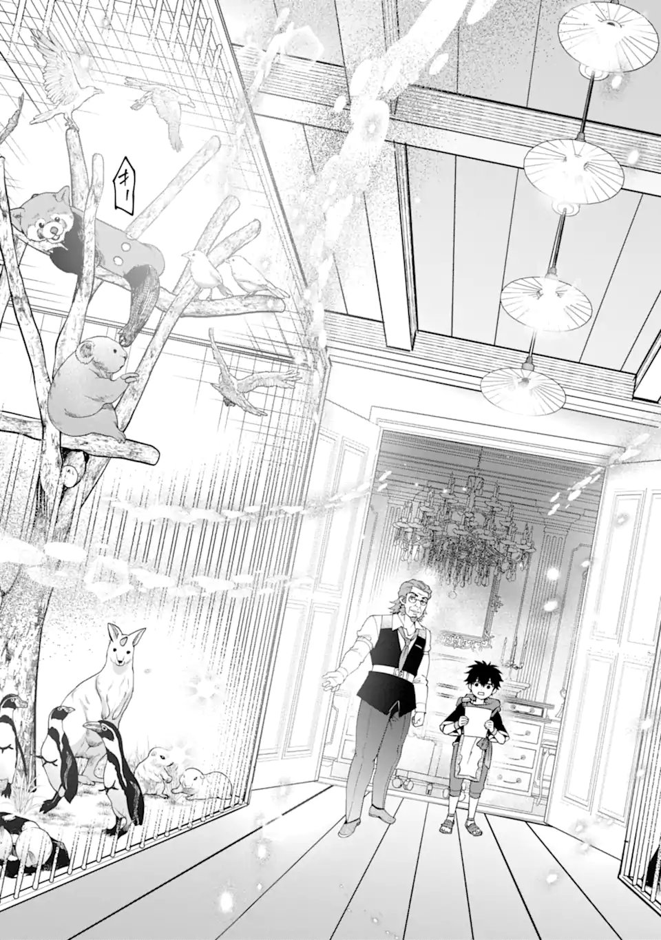 Kami-tachi ni Hirowareta Otoko Chap 71.2 - Next Chap 72.2