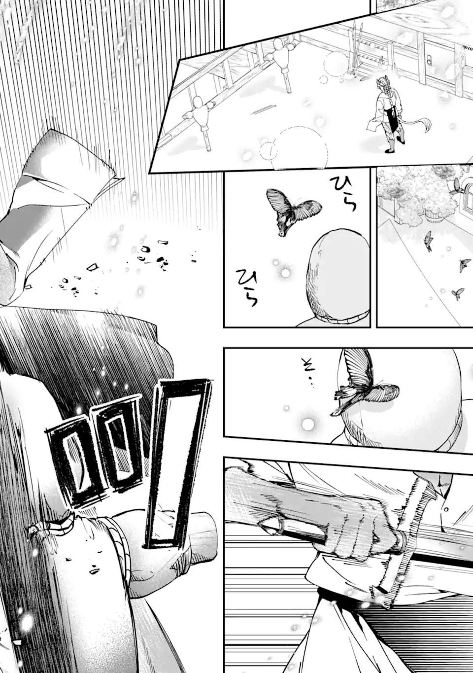 Kami-tachi ni Hirowareta Otoko - Chapter 75.2 - Page 14