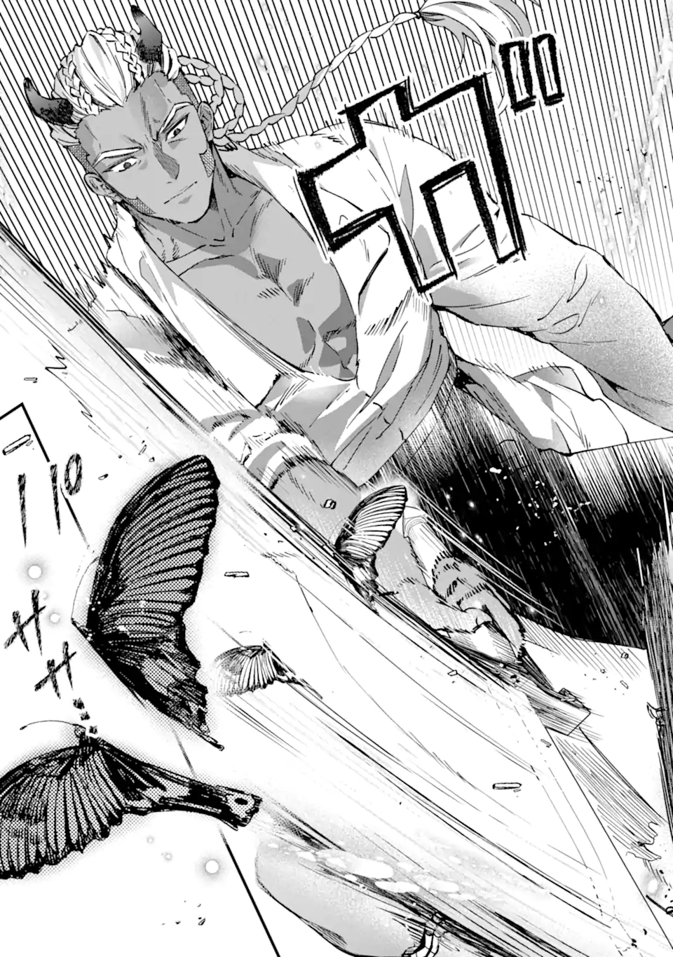 Kami-tachi ni Hirowareta Otoko - Chapter 75.2 - Page 15