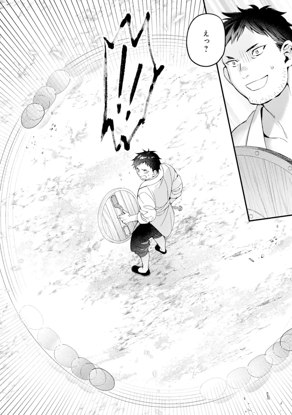 Kami-tachi ni Hirowareta Otoko - Chapter 76.1 - Page 8