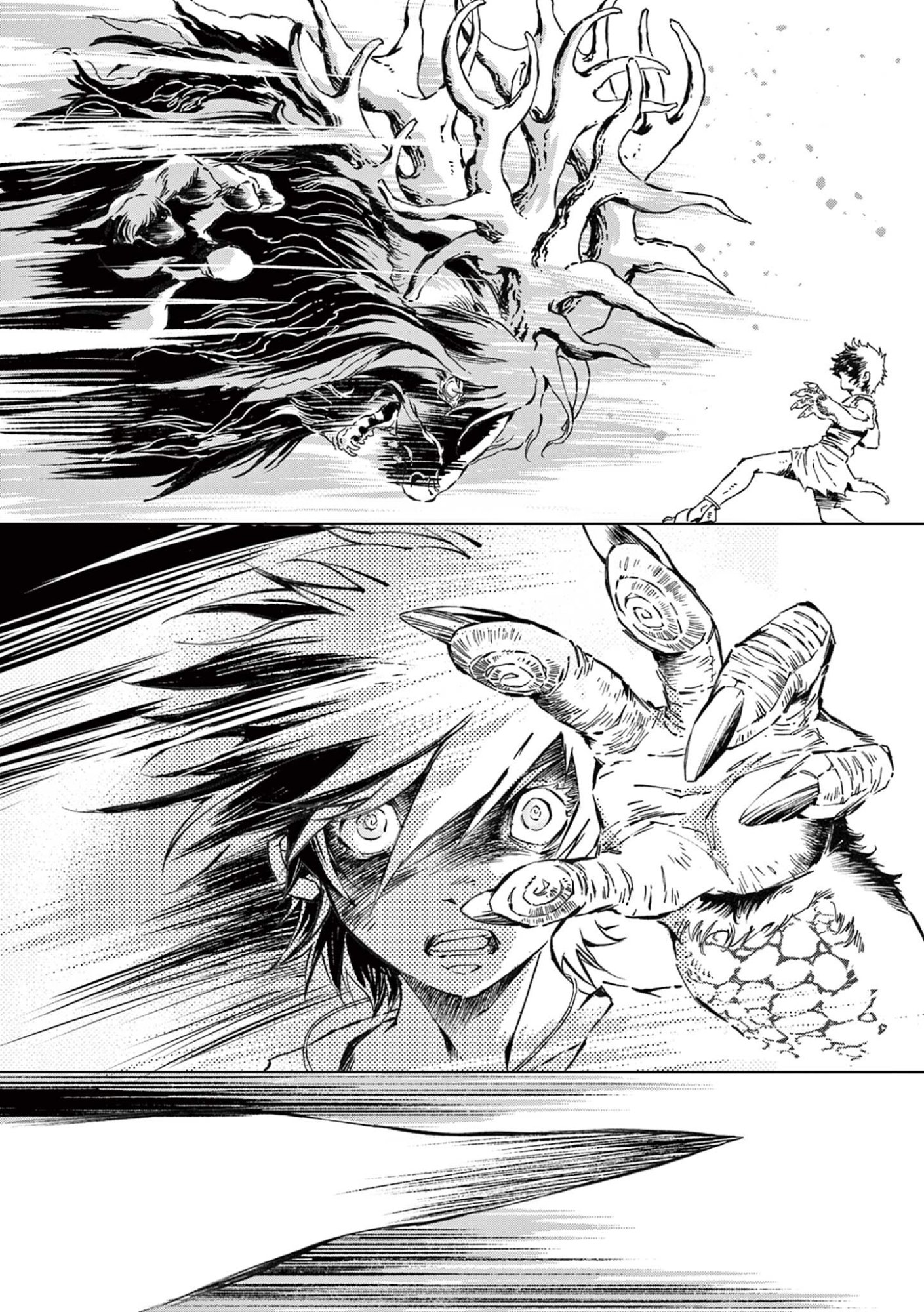 風の神門 Chap 12.1 - Next Chap 13.1