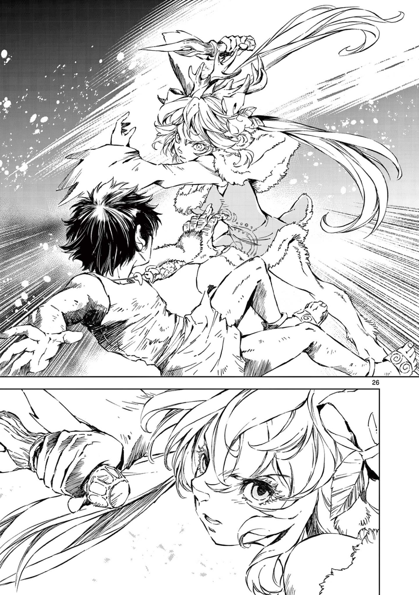 風の神門 Chap 12.2 - Next Chap 13.2