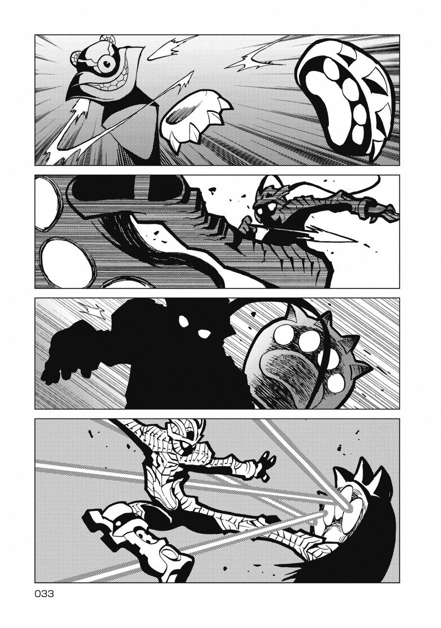 Kamuya Ride - Chapter 1 - Page 32