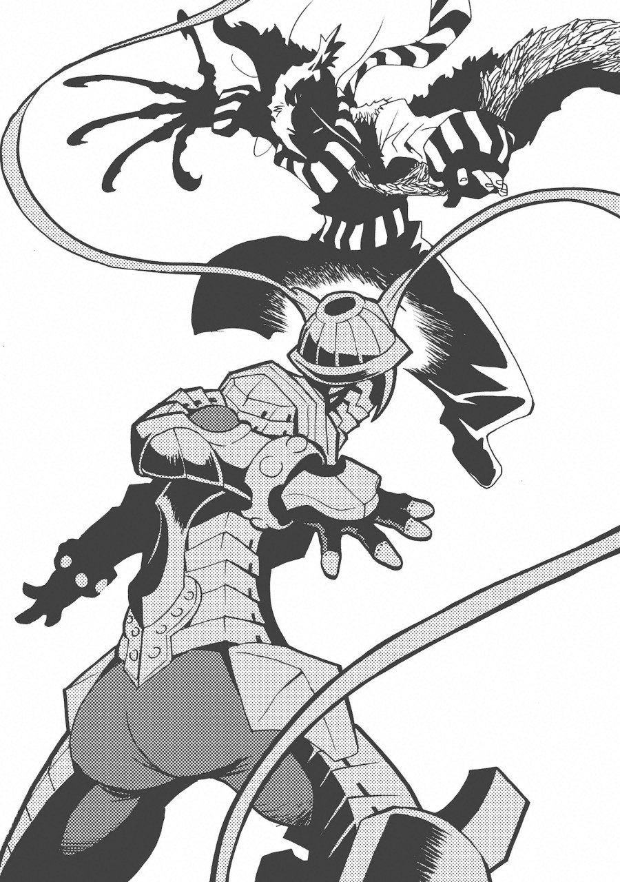 Kamuya Ride - Chapter 10 - Page 12