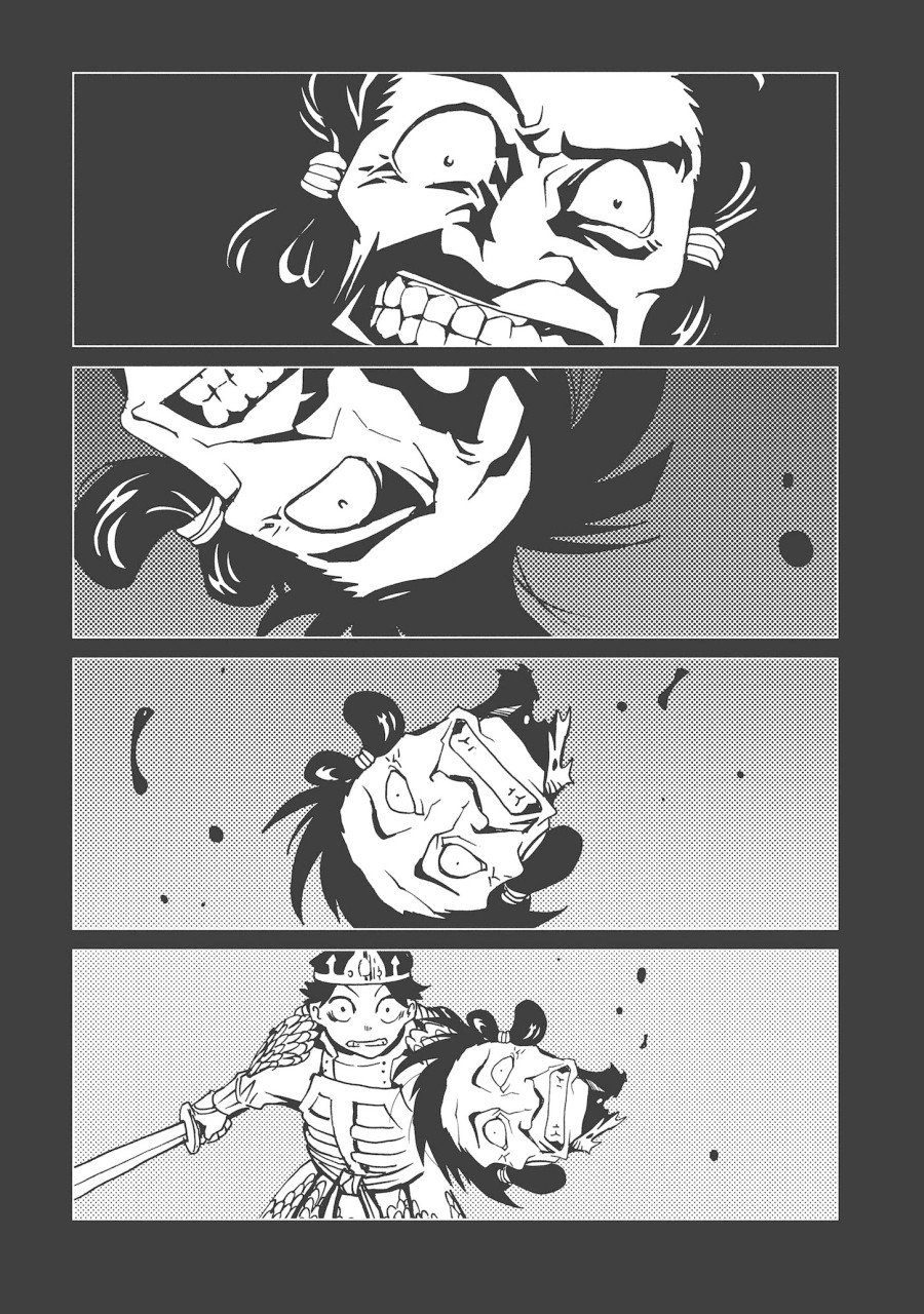 Kamuya Ride - Chapter 11 - Page 7