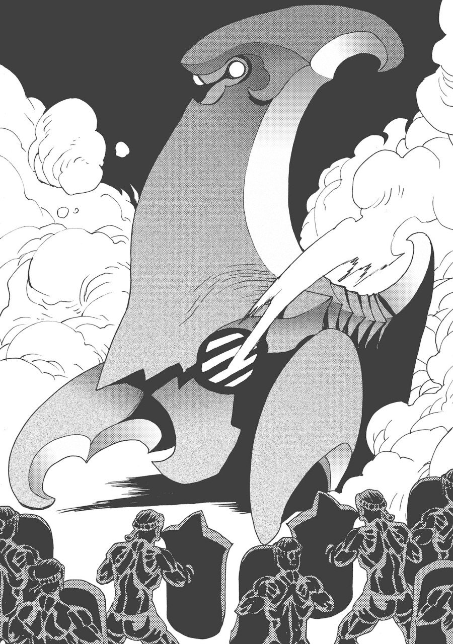 Kamuya Ride - Chapter 12 - Page 18