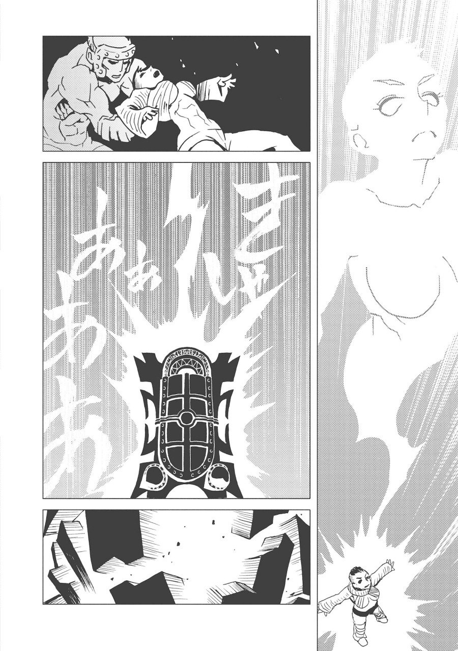 Kamuya Ride - Chapter 12 - Page 28