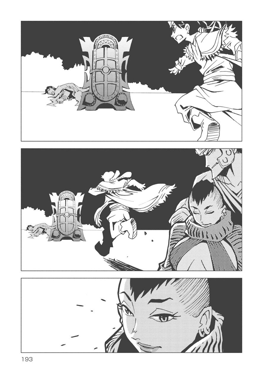 Kamuya Ride - Chapter 14 - Page 13