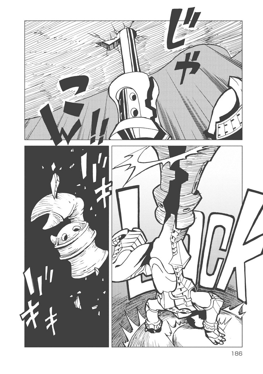 Kamuya Ride - Chapter 14 - Page 6