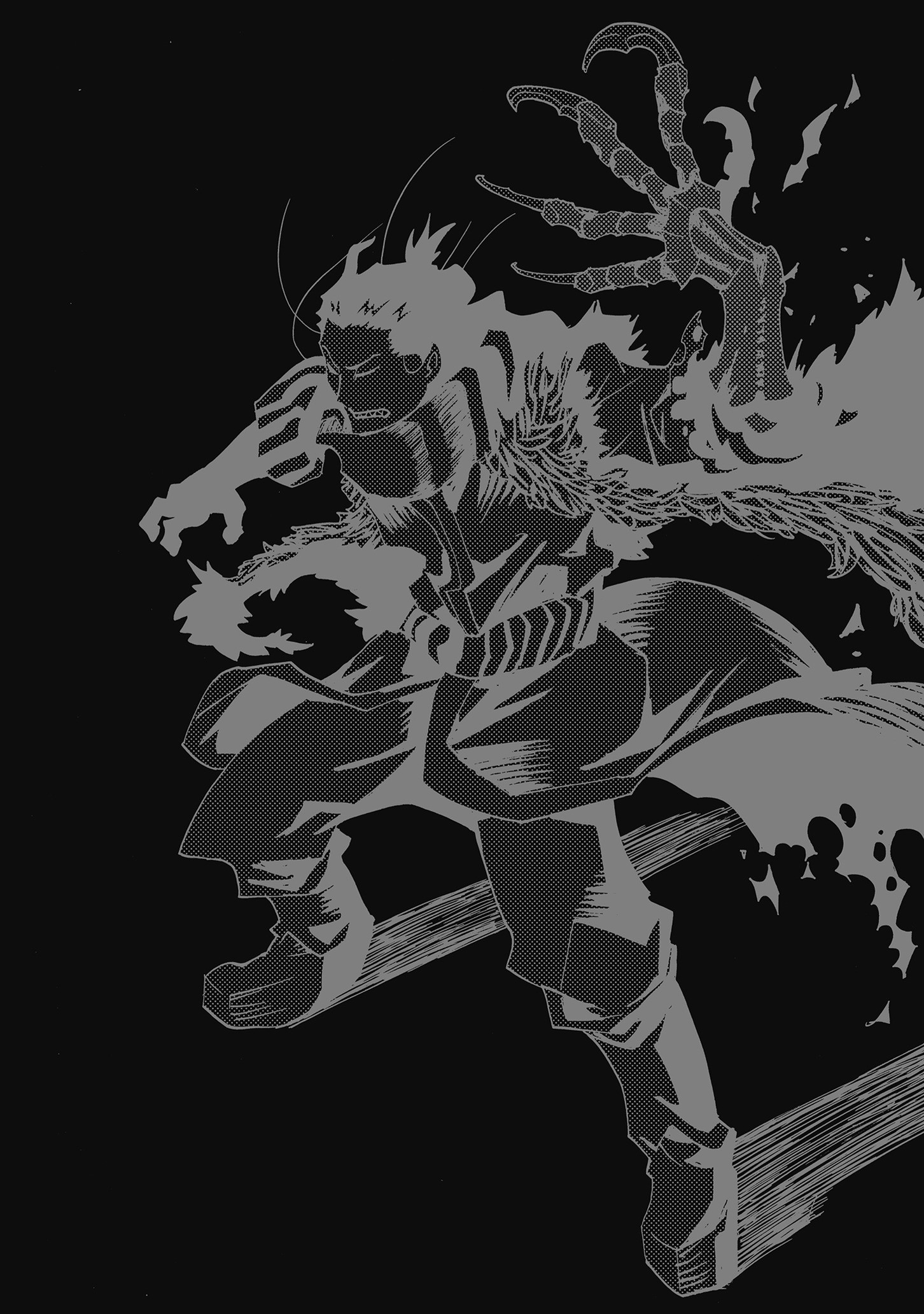 Kamuya Ride - Chapter 17 - Page 1