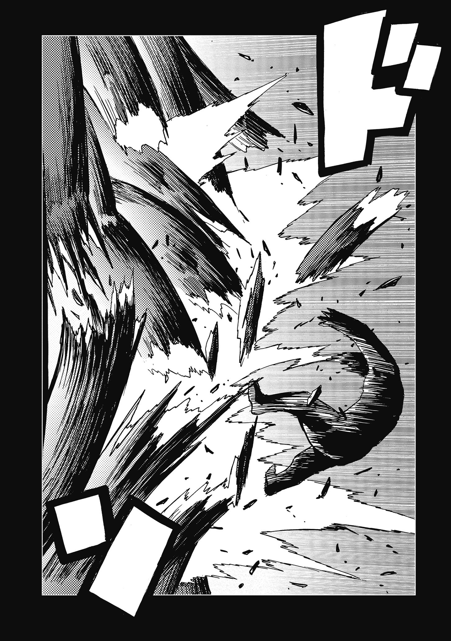 Kamuya Ride - Chapter 17 - Page 16