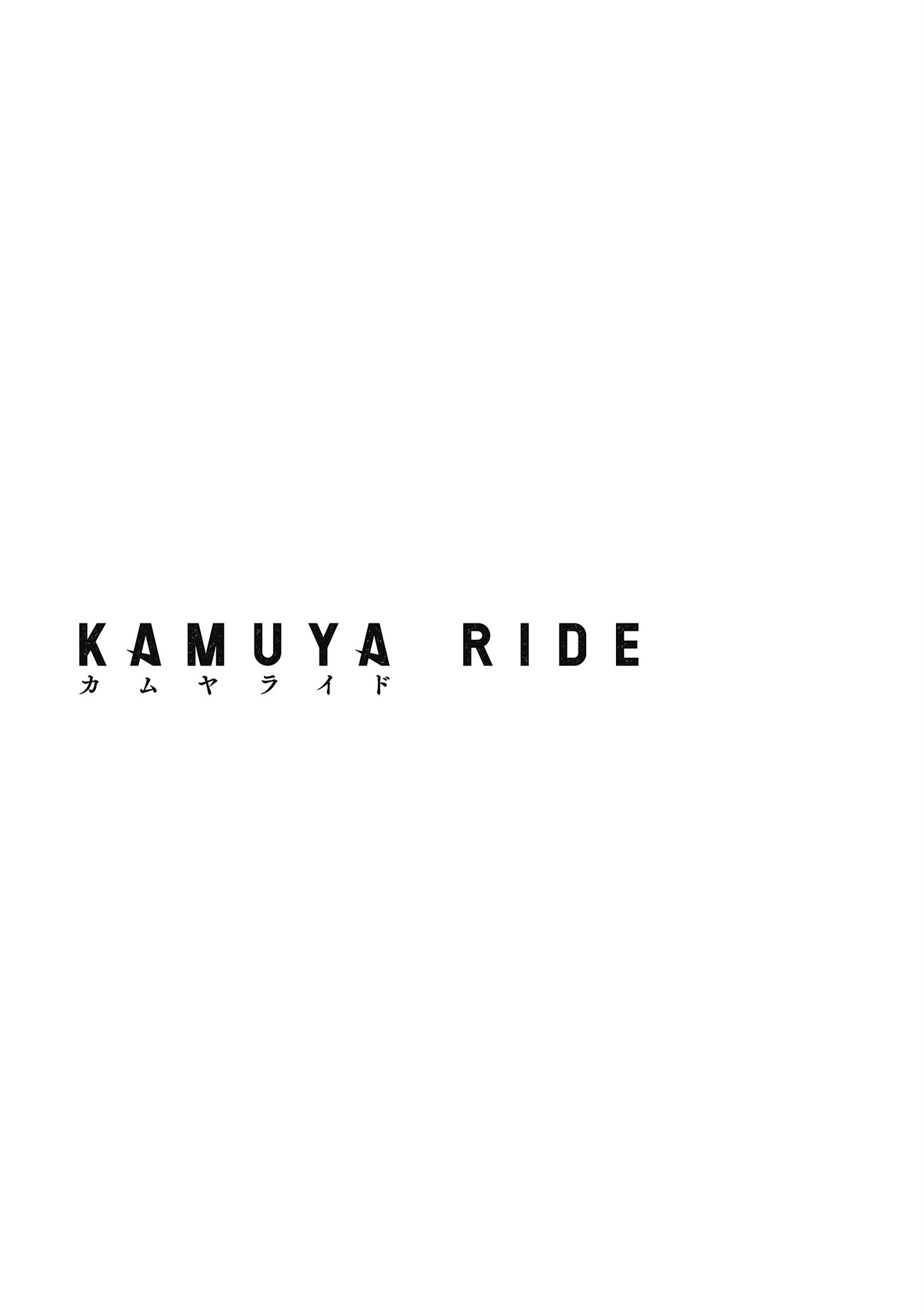 Kamuya Ride - Chapter 18 - Page 29