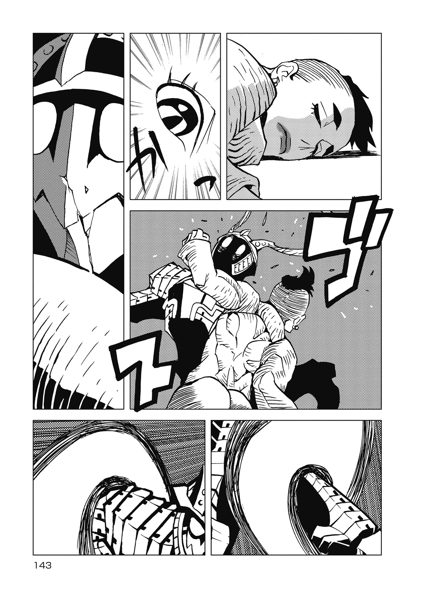 Kamuya Ride - Chapter 19 - Page 15