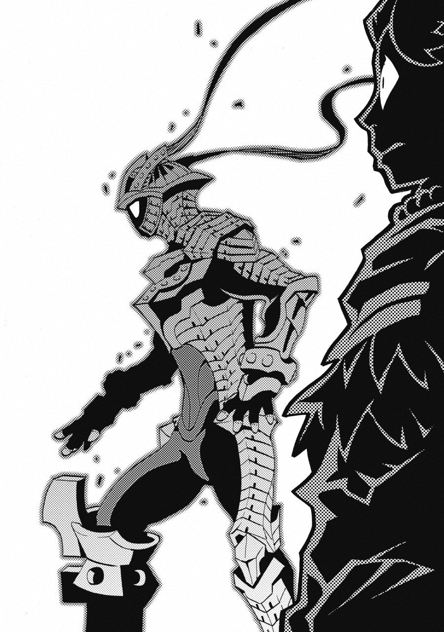 Kamuya Ride - Chapter 2 - Page 25