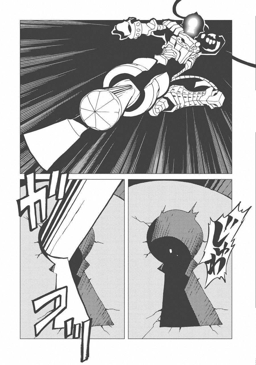 Kamuya Ride - Chapter 8 - Page 27