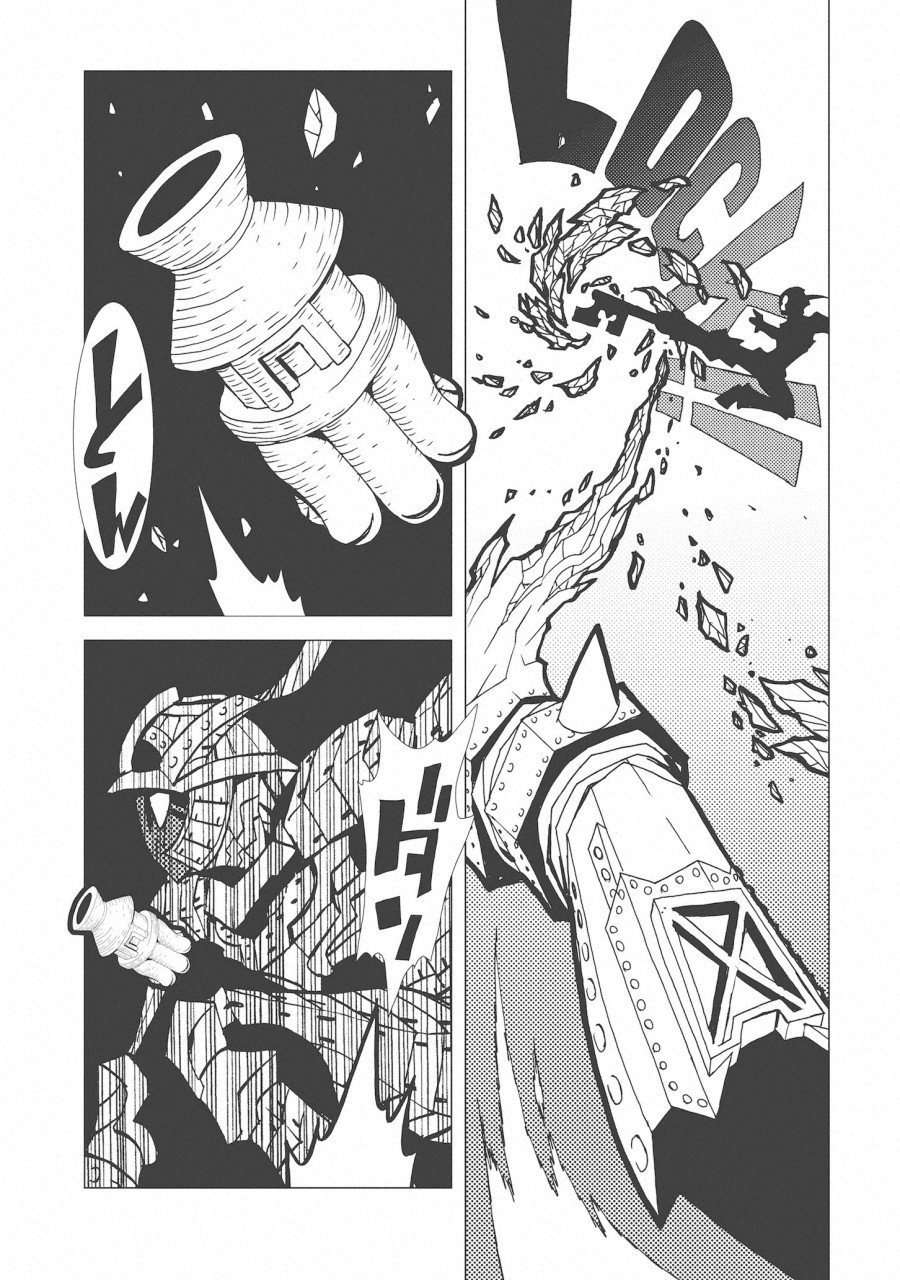 Kamuya Ride - Chapter 8 - Page 28