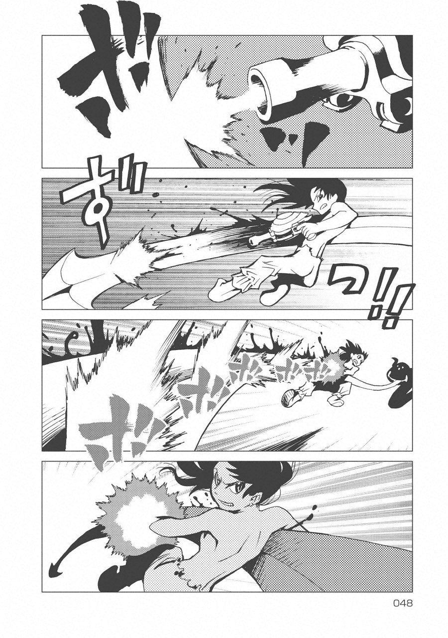 Kamuya Ride - Chapter 9 - Page 15