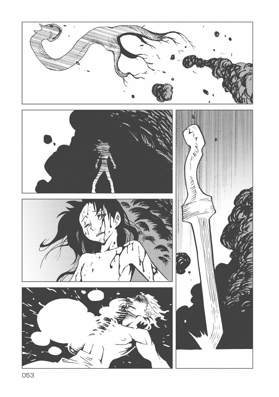 Kamuya Ride - Chapter 9 - Page 20