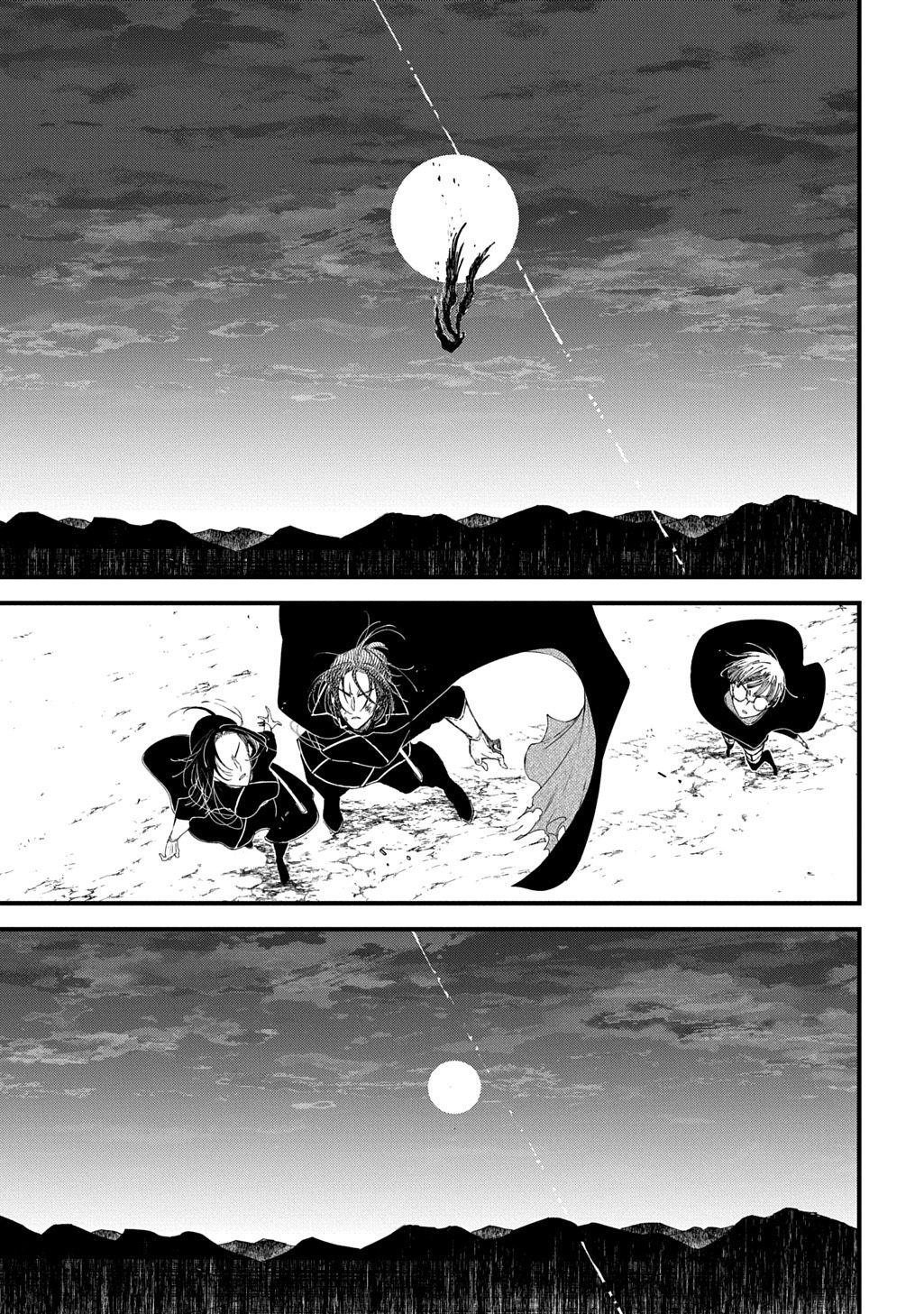 Kamuyomi no Maihito - Chapter 4 - Page 23