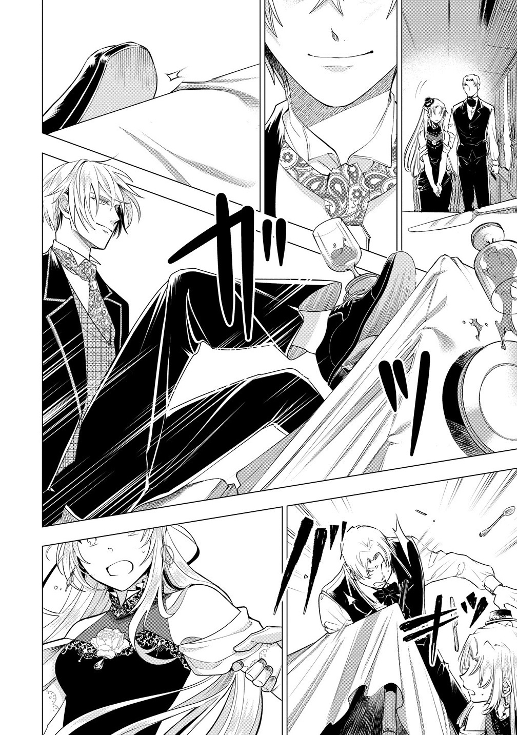 Kandou saretanode Tanteiya Hajimemasu! Jitsuwa Boukoku no Oujoda nante Naishodesu - Chapter 3.1 - Page 10