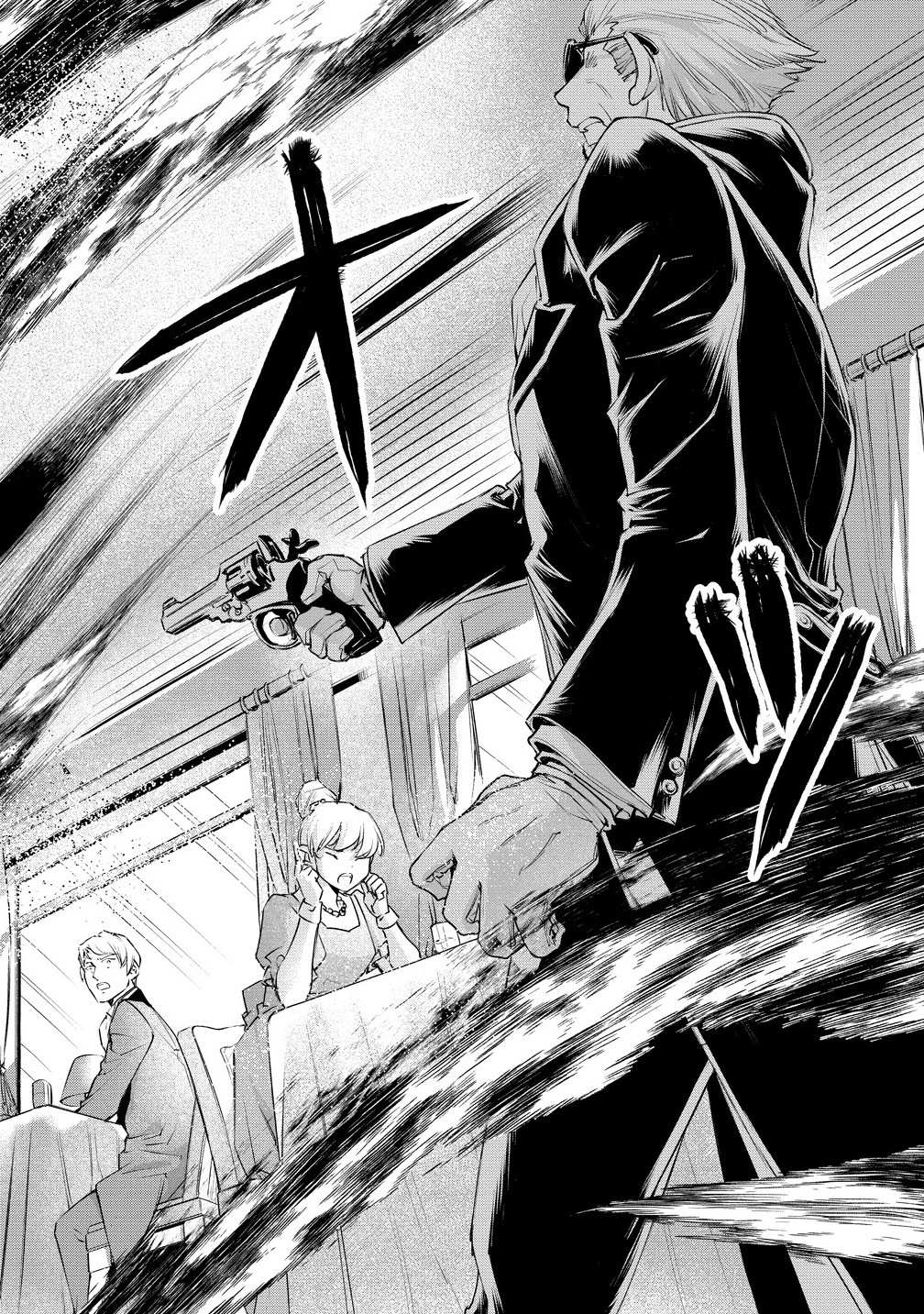 Kandou saretanode Tanteiya Hajimemasu! Jitsuwa Boukoku no Oujoda nante Naishodesu - Chapter 3.1 - Page 13
