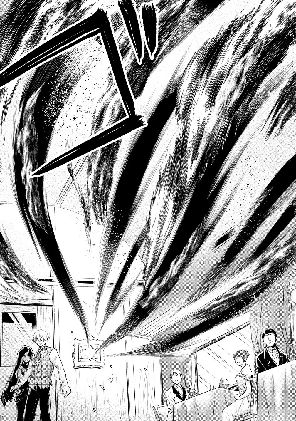 Kandou saretanode Tanteiya Hajimemasu! Jitsuwa Boukoku no Oujoda nante Naishodesu - Chapter 3.1 - Page 14