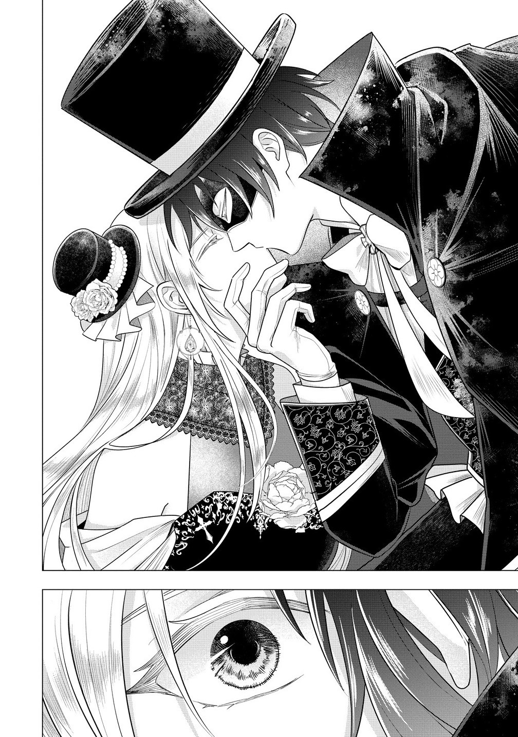 Kandou saretanode Tanteiya Hajimemasu! Jitsuwa Boukoku no Oujoda nante Naishodesu - Chapter 4.2 - Page 2