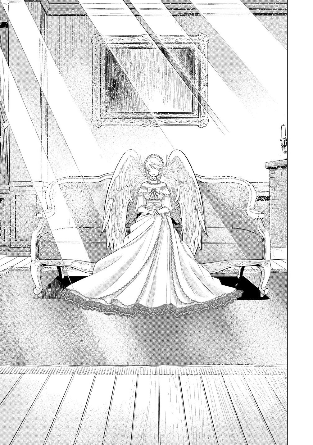 Kandou saretanode Tanteiya Hajimemasu! Jitsuwa Boukoku no Oujoda nante Naishodesu - Chapter 5.1 - Page 13