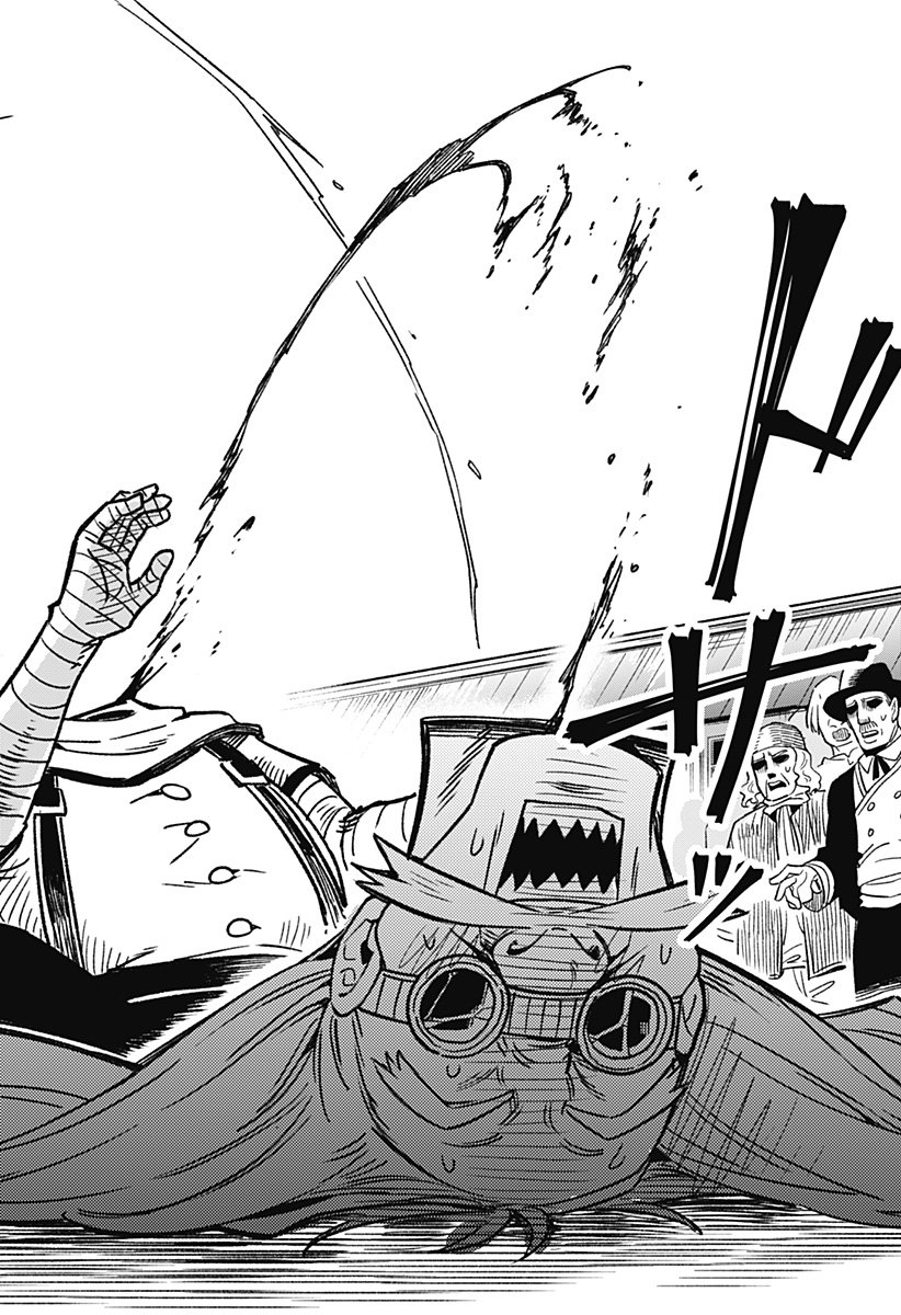 Kane no Naru Mori - Chapter 1 - Page 54