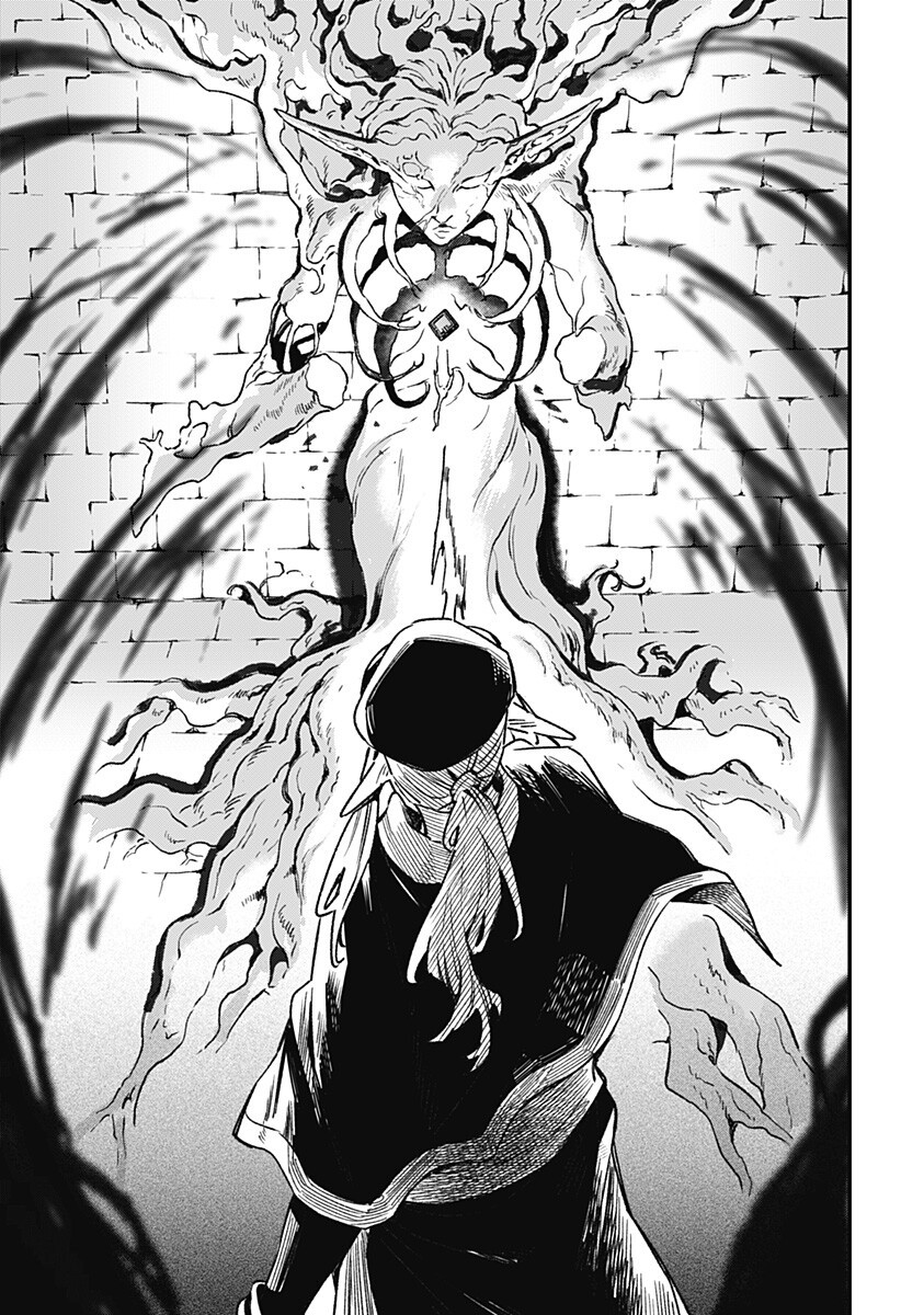 Kane no Naru Mori - Chapter 10 - Page 11