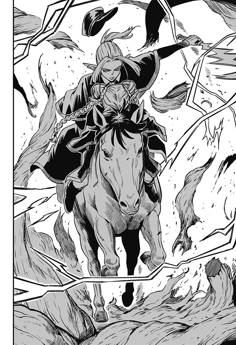 Kane no Naru Mori - Chapter 11 - Page 18