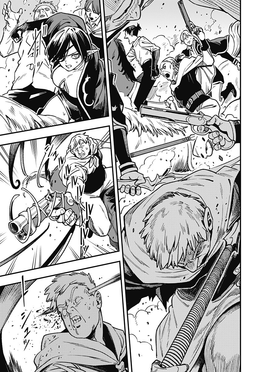 Kane no Naru Mori Chap 16 - Next Chap 17