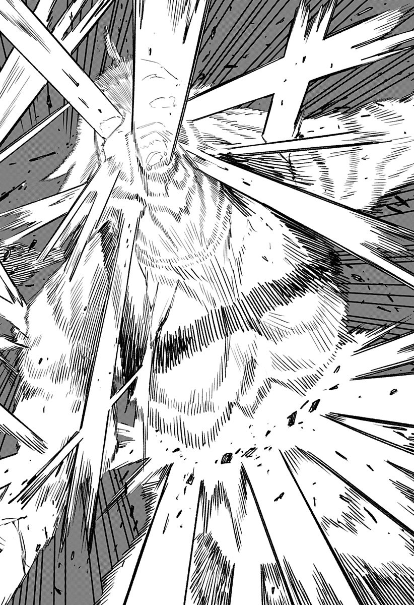 Kane no Naru Mori - Chapter 5 - Page 4