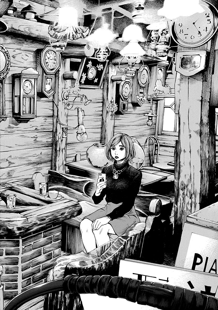 Kankinkon - Chapter 10 - Page 2