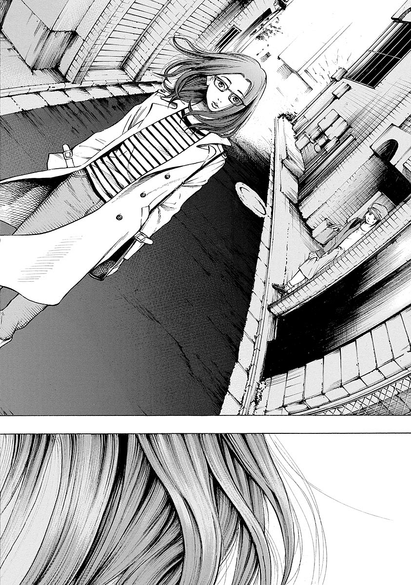 Kankinkon - Chapter 11 - Page 14