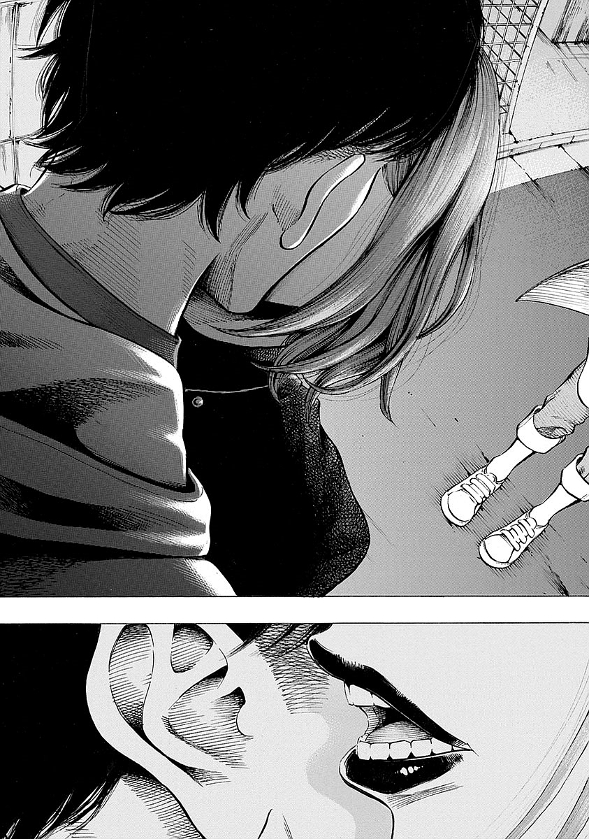 Kankinkon - Chapter 11 - Page 15