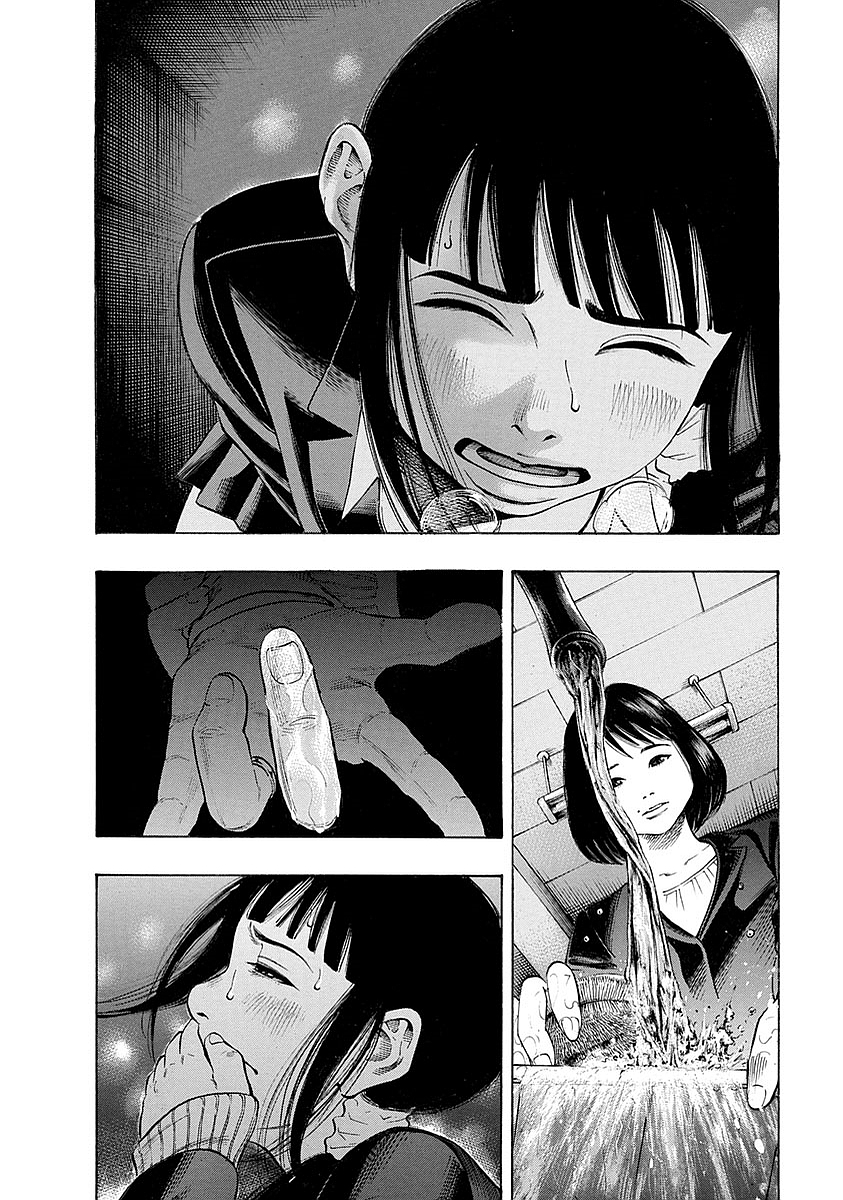 Kankinkon - Chapter 14 - Page 10