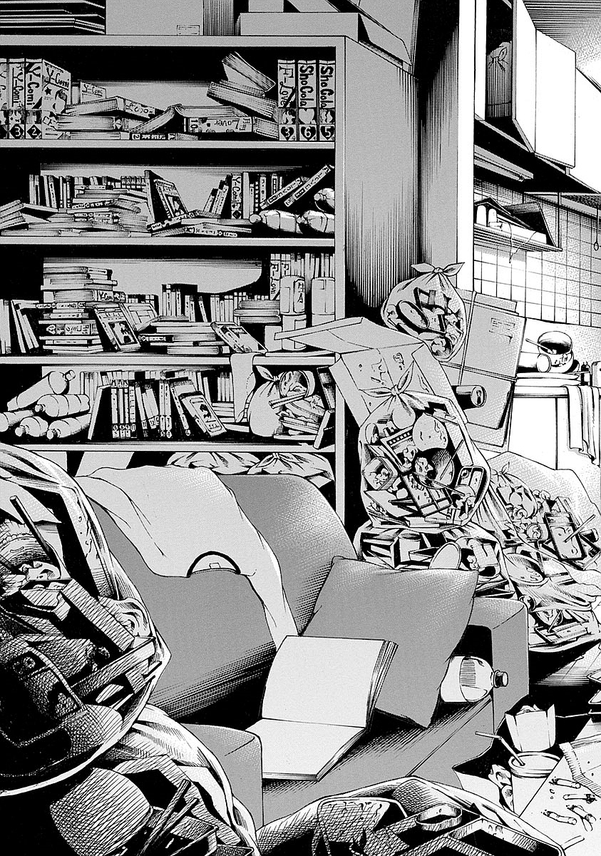 Kankinkon - Chapter 15 - Page 14